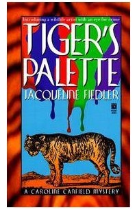 Жаклин Фидлер - Tiger's Palette