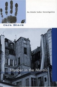Кара Блэк - Murder in the Marais