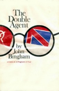 Джон Бингэм - The Double Agent