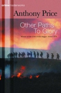 Энтони Прайс - Other Paths to Glory