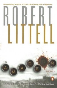 Robert Littell - The Amateur