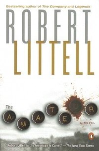 Robert Littell - The Amateur
