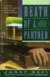 Janet Neel - Death of a Partner