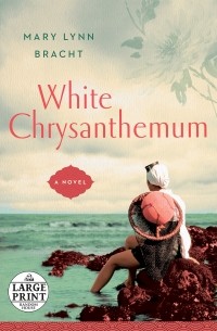 Mary Lynn Bracht - White Chrysanthemum