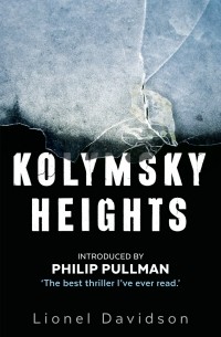 Lionel Davidson - Kolymsky Heights