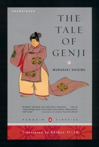 Murasaki Shikibu - The Tale of Genji