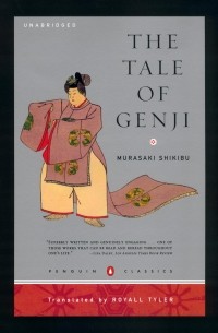 Murasaki Shikibu - The Tale of Genji