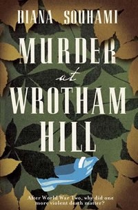Диана Сухами - Murder at Wrotham Hill