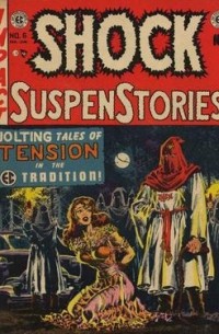  - Shock SuspenStories