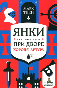 Эротическое фэнтези: ТОП – 30 лучших книг для приятного вечера