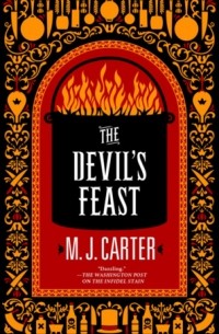 М. Дж. Картер - The Devil's Feast