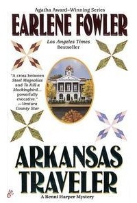 Эрлин Фаулер - Arkansas Traveler