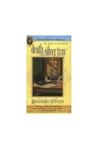Розмари Стивенс - Death on a Silver Tray