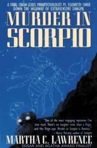Марта С. Лоуренс - Murder in Scorpio