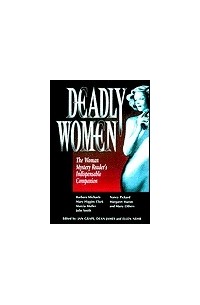  - Deadly Women