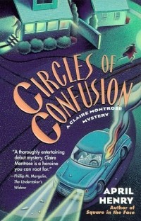 Эйприл Хенри - Circles of Confusion