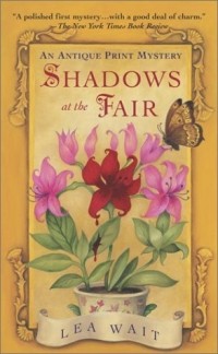 Леа Уэйт - Shadows At The Fair