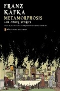 Franz Kafka - Metamorphosis and Other Stories