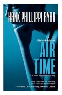 Hank Phillippi Ryan - Air Time