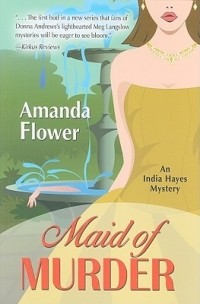 Аманда Флауэр - Maid of Murder