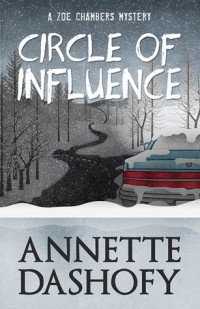 Аннет Дашофи - Circle of Influence
