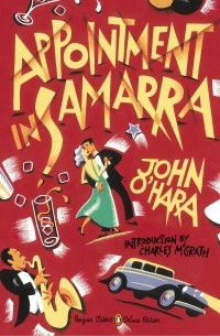 John O’Hara - Appointment in Samarra