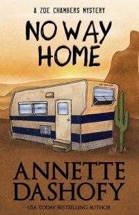 Аннет Дашофи - No Way Home