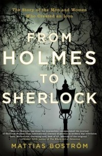 Маттиас Бустрём - From Holmes to Sherlock