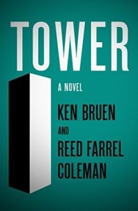  - Tower
