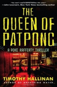 Тимоти Халлинан - The Queen of Patpong