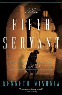 Кеннет Вишния - The Fifth Servant