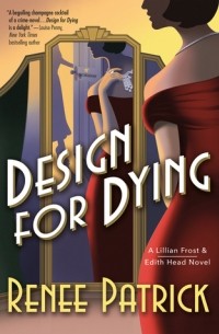 Design for Dying