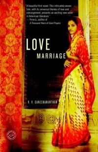 В. В. Ганешанантан - Love Marriage