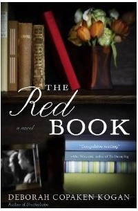 Дебора Копакен - The Red Book