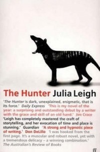 Джулия Ли - The Hunter