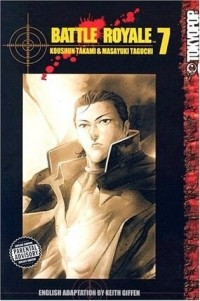 Koushun Takami - Battle Royale, Vol. 7