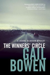 Гейл Боуэн - The Winners’ Circle