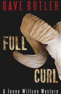 Дейв Батлер - Full Curl