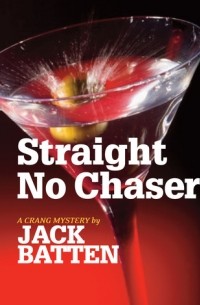 Джек Баттен - Straight No Chaser