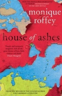 Моник Рофи - House of Ashes