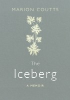 Марион Коуттс - The Iceberg