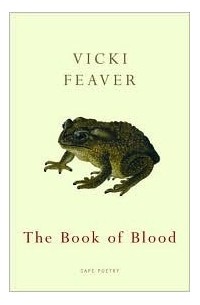 Вики Фивер - The Book of Blood