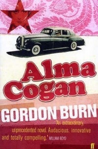 Гордон Берн - Alma Cogan