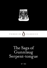 без автора - The Saga of Gunnlaug Serpent-tongue