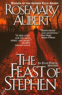 Розмари Обер - The Feast of Stephen