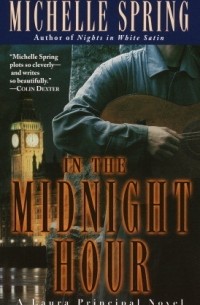 Мишель Спринг - In the Midnight Hour