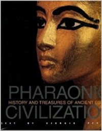 Giogrio Ferrero - Pharaonic Civilization