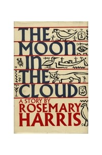 Розмари Харрис - The Moon in the Cloud