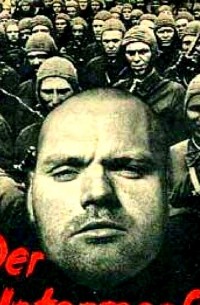 Недочеловек. Der Untermensch