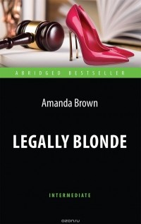 Аманда Браун - Legally Blonde